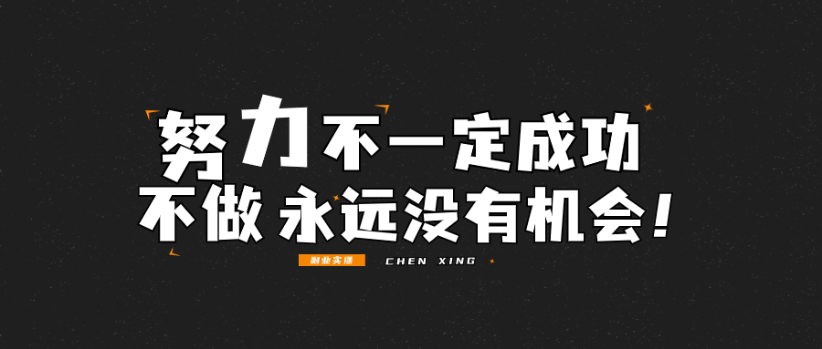 图片[6]-关于辰星-辰星