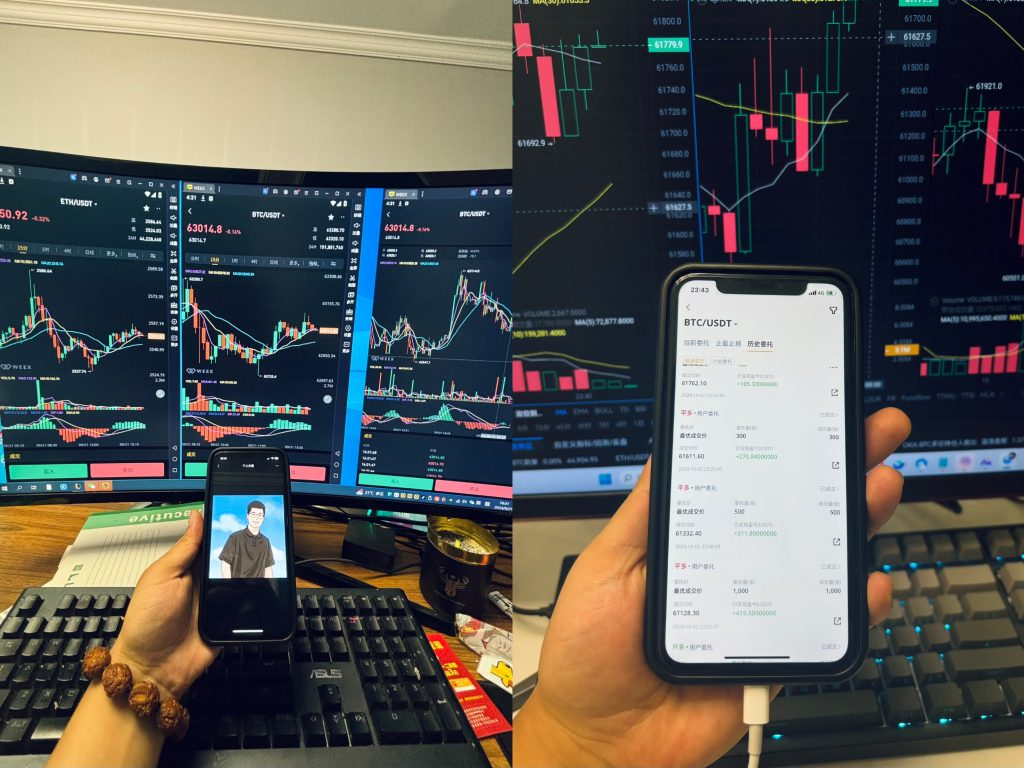 图片[2]-复利计划-【5期】详细指南！-辰星
